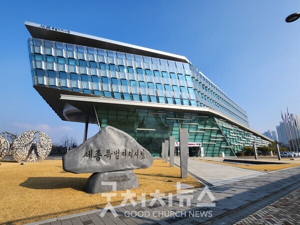 세종시 이응패스 가입자 5만 명 돌파 흥행